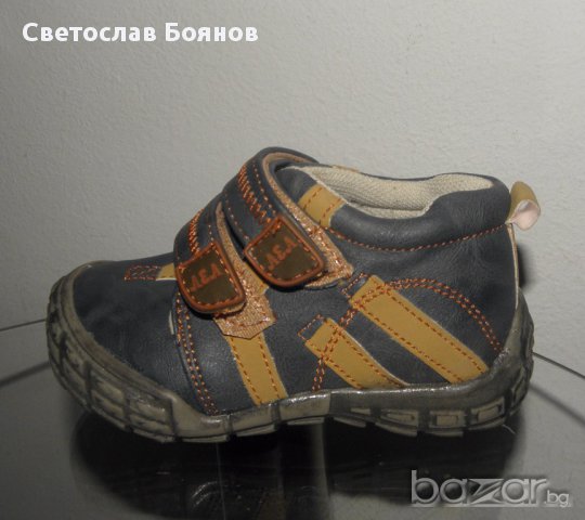 НА ЕДРО Обувки и маратонки за момче, снимка 1