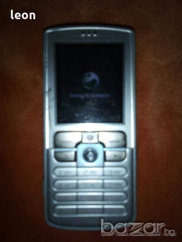 Sony Ericsson, D750i
