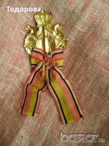 Продавам немски военен орден, снимка 2 - Антикварни и старинни предмети - 12338260