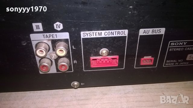 sony tc-ex7 deck made in japan-внос швеицария-cec, снимка 9 - Декове - 24864416