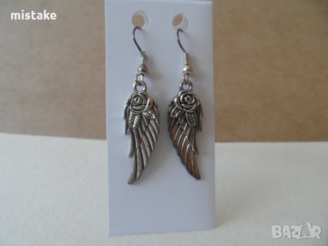 обеци Ангелски криле