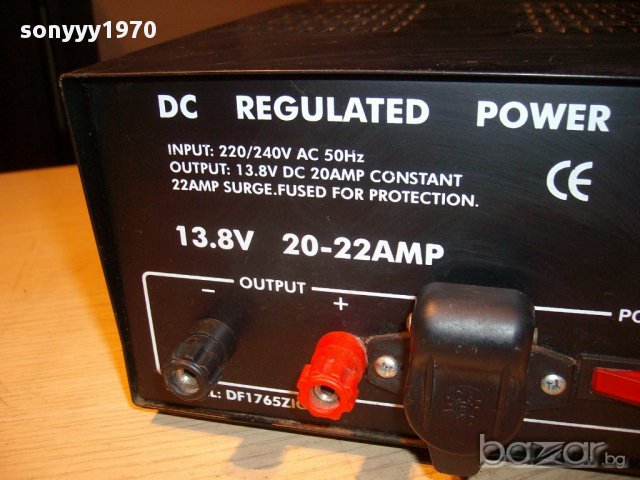 mc voice-high tech audio-марково захранване 13,8volts/20-22amp-внос ch, снимка 11 - Други инструменти - 11952771