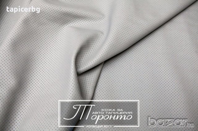 Кожа за авто тапицерия - Торонто, снимка 9 - Аксесоари и консумативи - 19823177