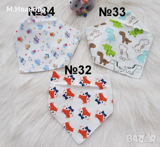 Бандани, снимка 13 - Други - 21734331