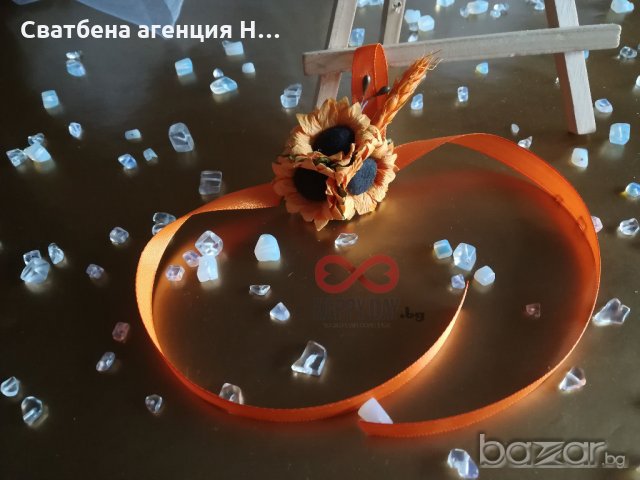 Сватбена бутониера за ръка - гривна Слънчогледи