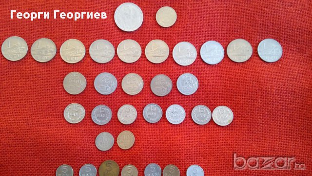 Румънски монети, 33 броя, емисии от 1952г. до 1993г., много запазени, снимка 4 - Нумизматика и бонистика - 17128764