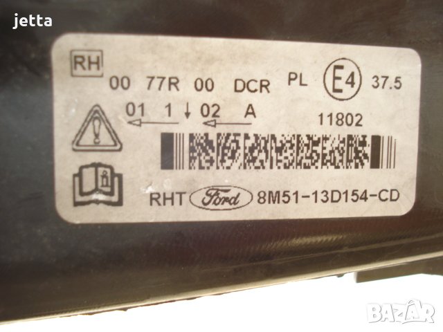 фар десен ксенон за форд фокус ford fokus, снимка 3 - Части - 22199404