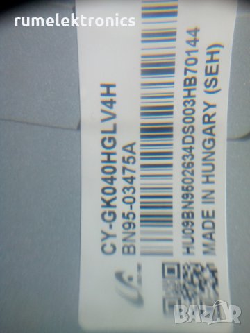 SAMSUNG UE40KU6070U на части, снимка 3 - Части и Платки - 23895277