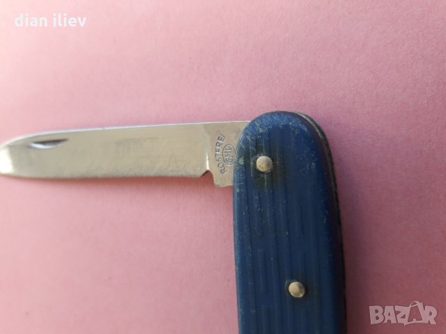 Стара сгъваема Ножка, снимка 14 - Колекции - 26183092