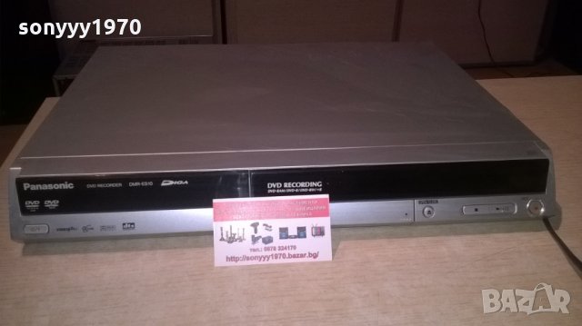 поръчано-panasonic dmr-es10 dvd recorder-за ремонт, снимка 10 - Плейъри, домашно кино, прожектори - 25113986