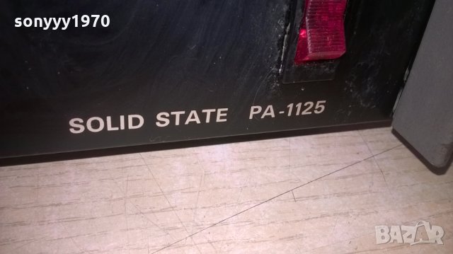 monacor pa-1125 solid state amplifier-внос франция, снимка 9 - Ресийвъри, усилватели, смесителни пултове - 23919362