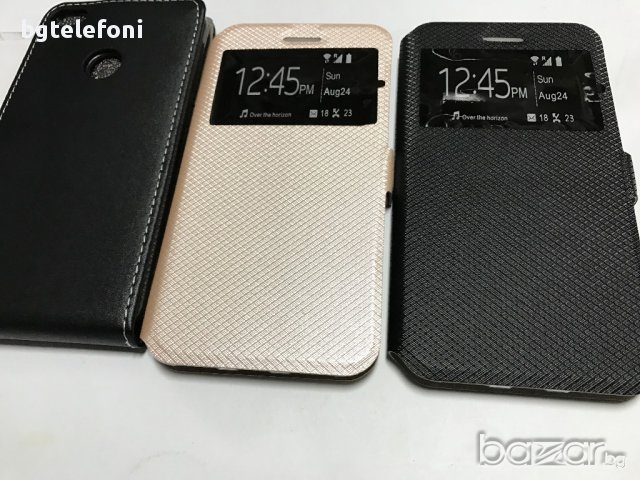 Huawei Honor 8 Lite,Huawei P8 Lite 2017 калъфи, снимка 11 - Калъфи, кейсове - 17611762