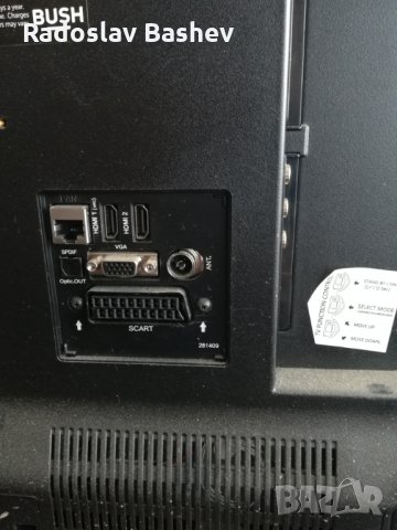 Bush DLED32287HDCNTDFVP 32" -ЗА ЧАСТИ!!!, снимка 3 - Части и Платки - 25554629