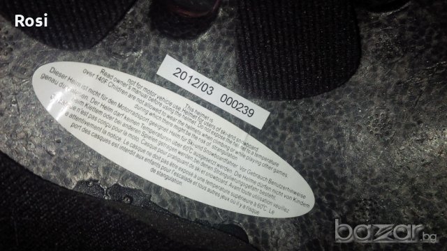 Детска каска Cratoni, снимка 3 - Скейтборд, ховърборд, уейвборд - 21028997