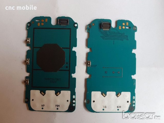 Nokia 5300 - Nokia 5200 оригинални части и аксесоари , снимка 7 - Резервни части за телефони - 20342081