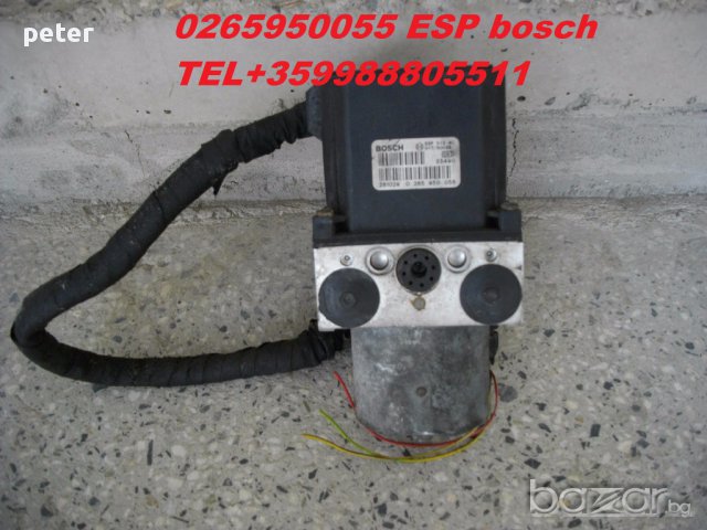 0265950055 0265225124 Bosch 4B0614517G VW Audi A6 -ABS ESP, снимка 2 - Части - 10645838