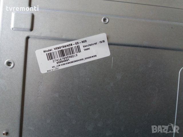 LED BACKLIG DIOD VES315WNDS-2D-N02 TV PANEL 