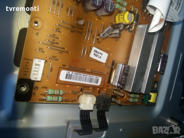 LED TV PANEL LC420EUH (PF)(P1) LED BACKLIG DIOD, снимка 2 - Части и Платки - 22516627