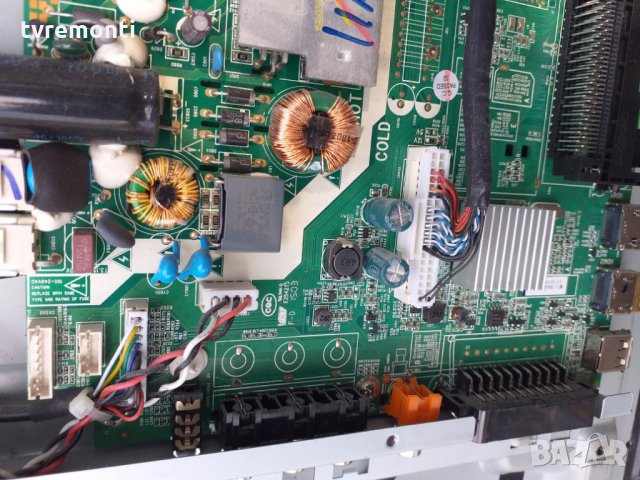 main board 303C308C172, снимка 3 - Части и Платки - 26092852