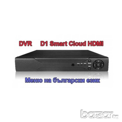 Sony 1800 tvl Hd - Dvr 4 канален + 2 камери външни или вътрешни, пълна система, снимка 2 - Камери - 10526605