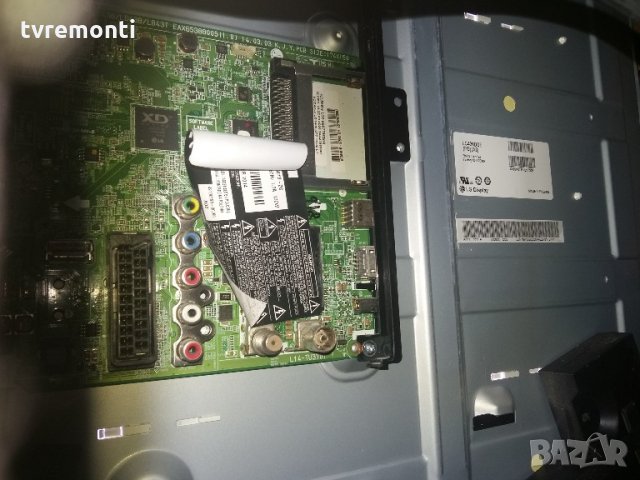 Main  EAX65361505(1.0), снимка 6 - Части и Платки - 22068170