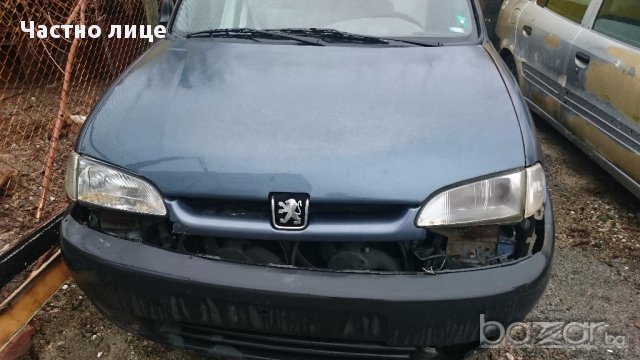 Peugeot Partner 1.9D на части