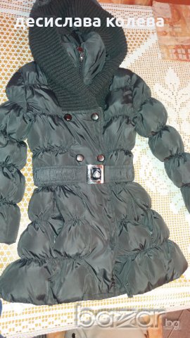 дебело зимно яке, снимка 2 - Детски якета и елеци - 19705661