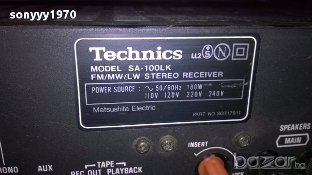 technics matsushita electric-ресивър/стерео-внос швеицария, снимка 12 - Ресийвъри, усилватели, смесителни пултове - 17200845