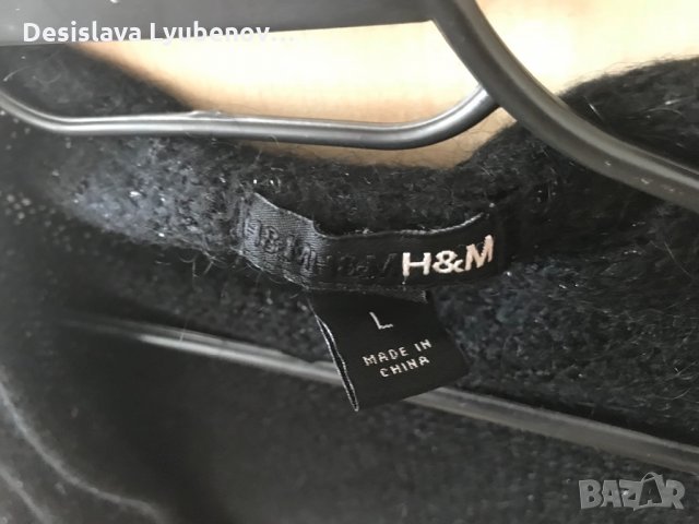 H&M плетено болеро, снимка 2 - Други - 23221415