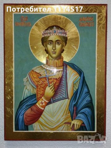 Икони, снимка 4 - Икони - 21678992