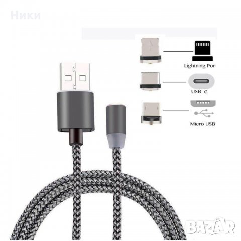 Магнитен кабел 3 в 1 - 3 накрайника: micro USB, type C, Lightning, снимка 2 - USB кабели - 22317751