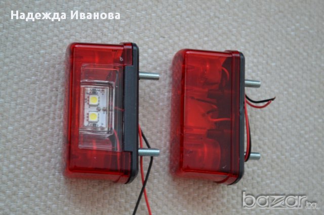 1 бр. Лед LED осветление за номер, 12 и 24 волта