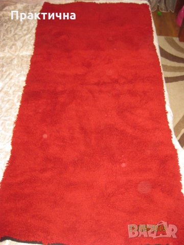 Равеници, китеници