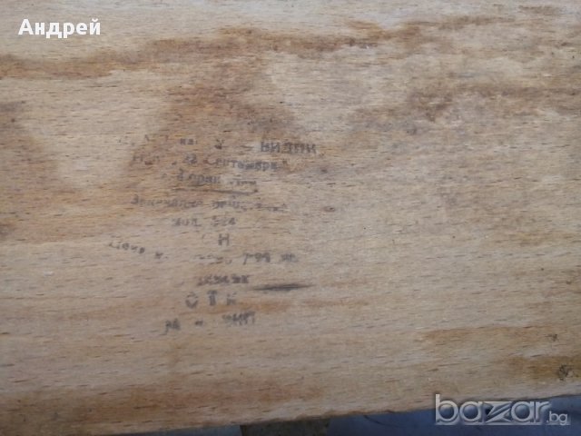 Стара закачалка, снимка 5 - Антикварни и старинни предмети - 17769862