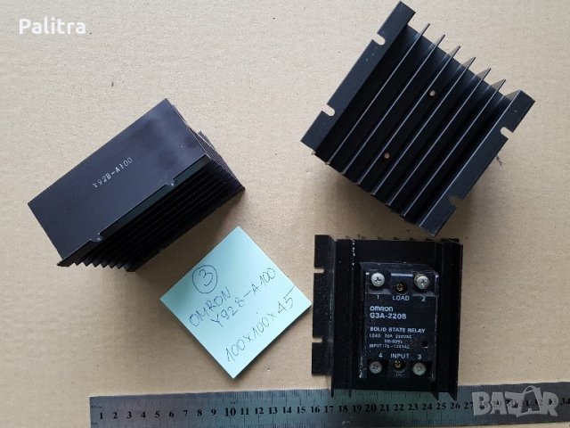 Радиатори за електронна апаратура