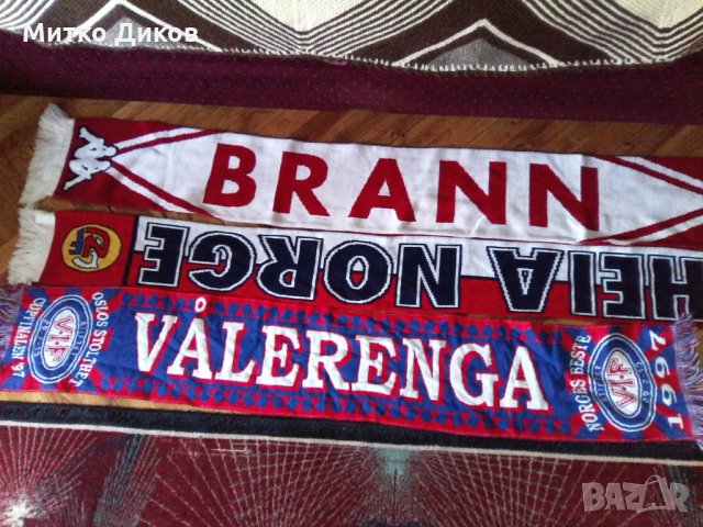 Шалове на Бран-Валеренга и Норвегия