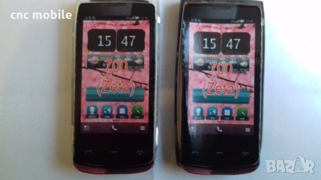 Nokia 700 Zeta - Nokia Lumia 700 калъф - силиконов гръб - case , снимка 1 - Калъфи, кейсове - 22399050