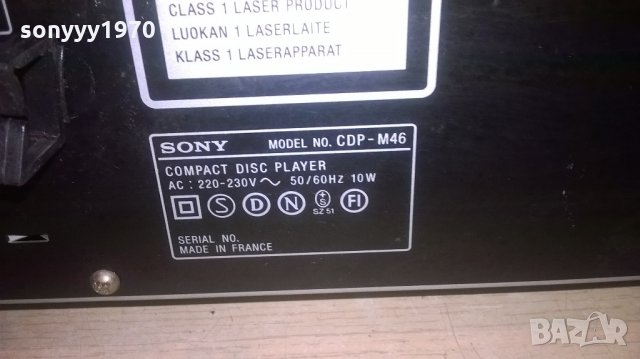 sony cdp-m46 made in france-внос швеицария, снимка 16 - Ресийвъри, усилватели, смесителни пултове - 21959609
