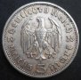 Монета Трети Райх 5 Reichsmark 1935 г. Сребро