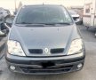 Renault Scenic 1.4Tce-1.9dCi 131к.с  2бр на Части, снимка 4