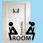 Шантав стикер за тоалетна Thinking room, снимка 1 - Декорация за дома - 19412112