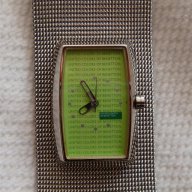 Нов! Ръчен часовник Бенетон UNITED COLORS OF BENЕTTON 7451113035-31400, снимка 1 - Дамски - 12792736