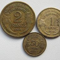 Сет 1, 2 франка и 50 сантима- 1938г., Франция, 203 D, снимка 1 - Нумизматика и бонистика - 17132456