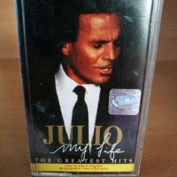 Julio Iglesias - my life, снимка 1 - Аудио касети - 25538029