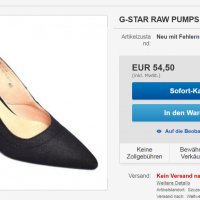G-star RAW pumps, снимка 5 - Дамски обувки на ток - 21681539