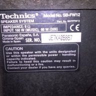 technics sb-fw12-speaker system-160w/6ohm-внос швеицария, снимка 11 - Тонколони - 18001007