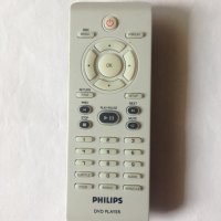 Philips DVD, снимка 1 - Плейъри, домашно кино, прожектори - 26055860