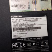 Продавам лаптоп Toshiba Satellite A660-134 на части, снимка 3 - Части за лаптопи - 21738923