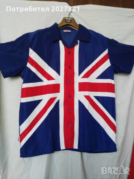 риза, снимка 1