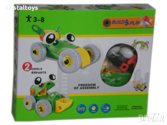 Конструктор кола, снимка 1